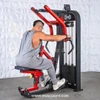 Muscle D - Classic V2 Selectorized Seated Row Machine