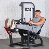 Muscle D - Classic V2 Leg Extension / Seated Leg Curl Combo Machine