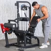 Muscle D - Classic V2 Leg Extension / Seated Leg Curl Combo Machine