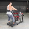 Muscle D - Power Leverage V2 Belt Squat