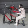 Muscle D Fitness - Power Leverage V2 Lateral Raise