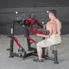 Muscle D Fitness - Power Leverage V2 Lateral Raise