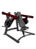 Elite Leverage Incline Shoulder Press Machine by Muscle D Fitness
