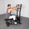 Muscle D - Excel Standing Hip Thrust