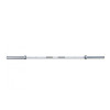 Muscle D Economic 7' Hard Chrome Olympic Bar