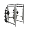 Muscle D - Commercial Max Rack