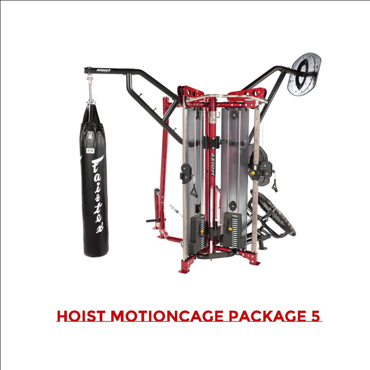 Hoist MotionCage Studio Package 5   | GymStore.com Hoist MotionCage Studio Package 5   | GymStore.com