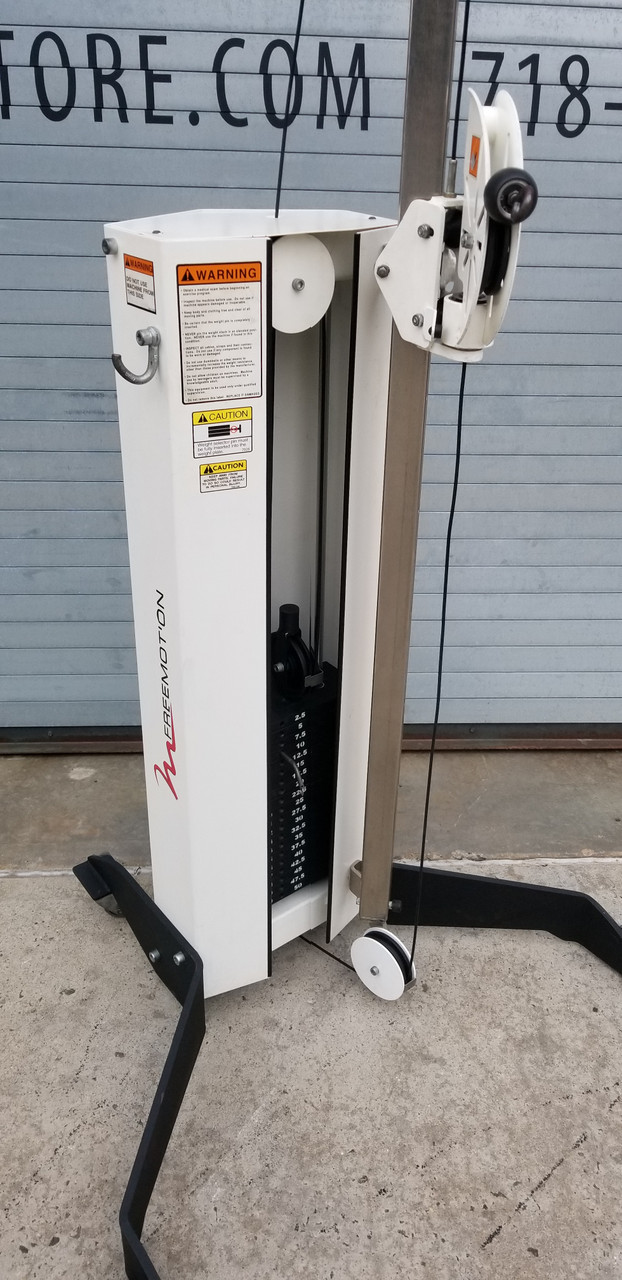 FreeMotion Adjustable Cable Column | GymStore.com