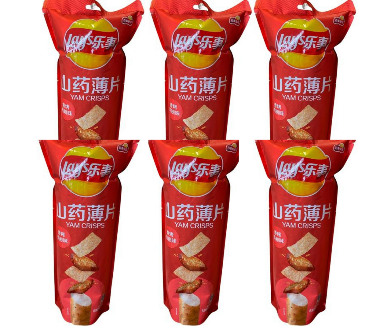 Lays Grilled Wings Yam Chips 80g (6 Pack)