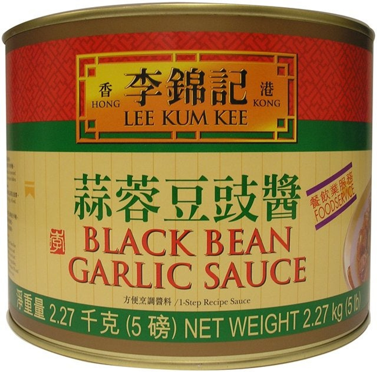 LKK Toban Djan Chili Bean Sauce