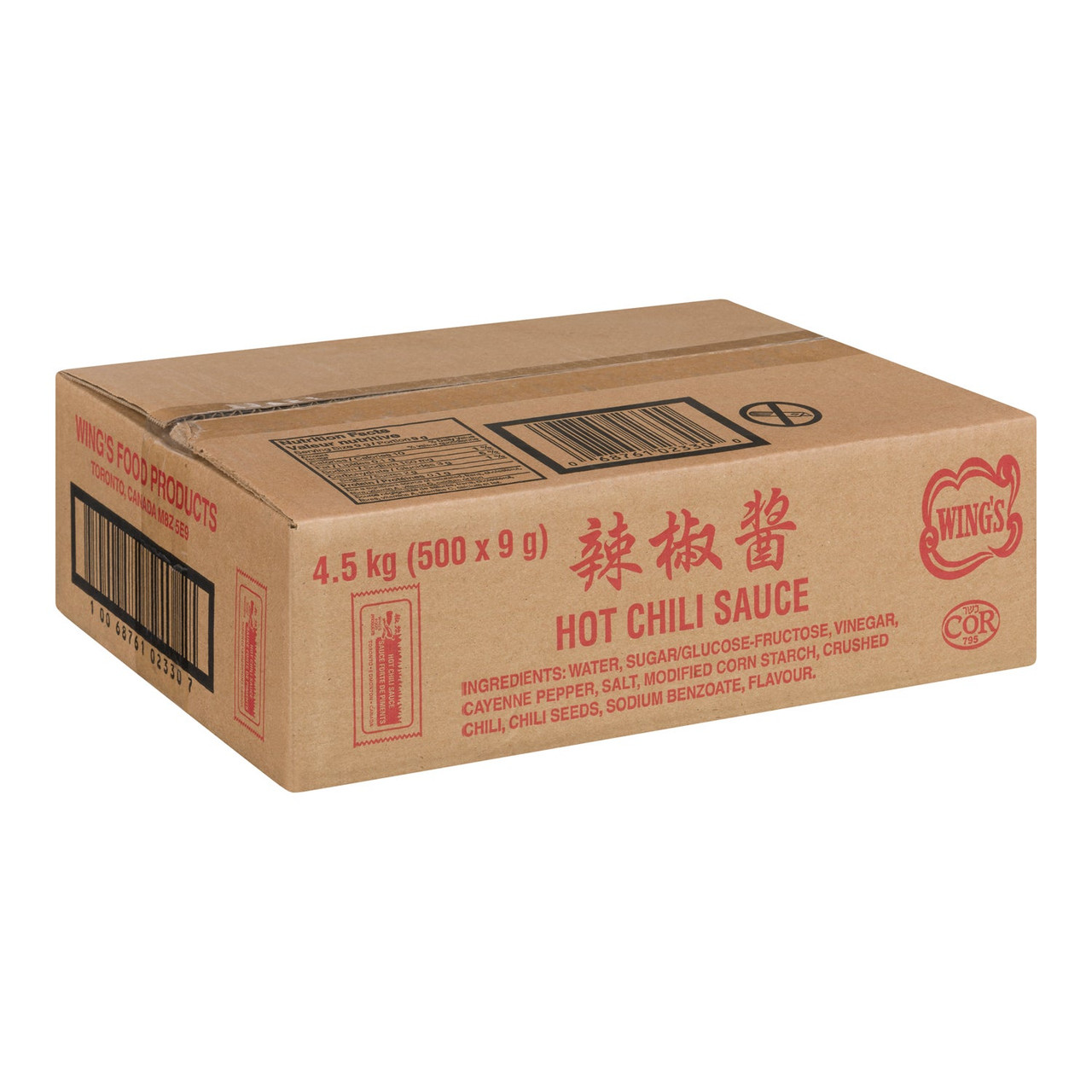 Wings Hot Chili Sauce, Portion | 9G/Unit, 500 Units/Case