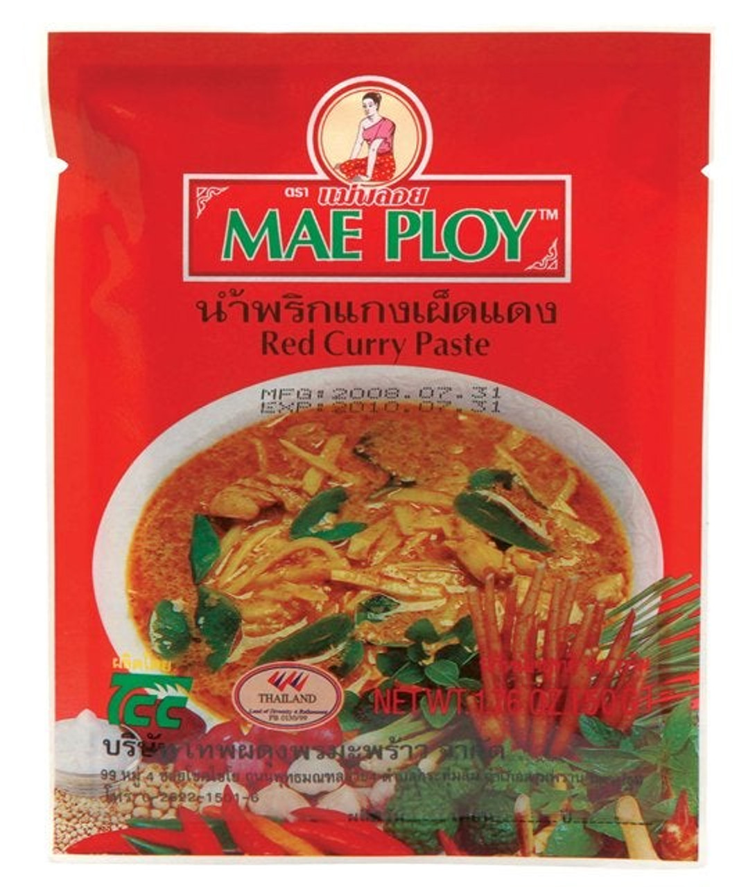 Mae Ploy Red Curry Paste