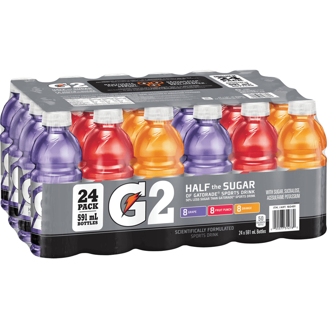 Gatorade Water Bottle Set of 12