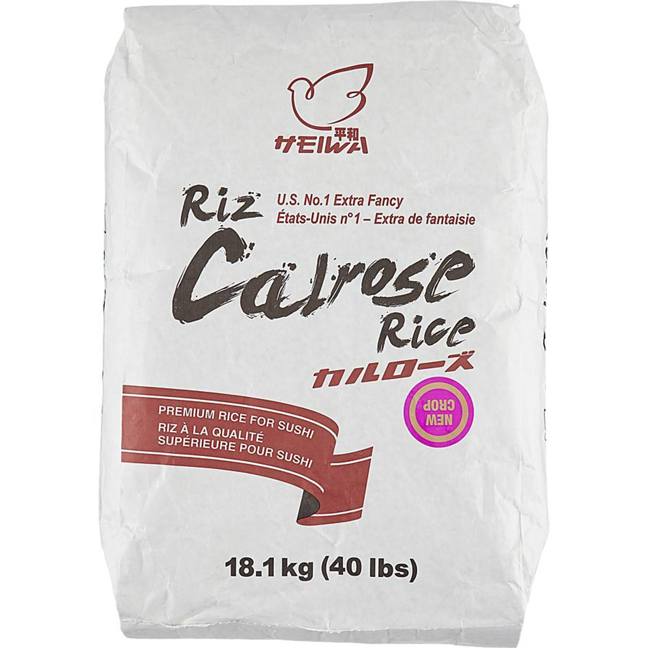  Heiwa Calrose Premium Sushi Rice | Bulk Food Service | 18.1 kg/39 Lbs 