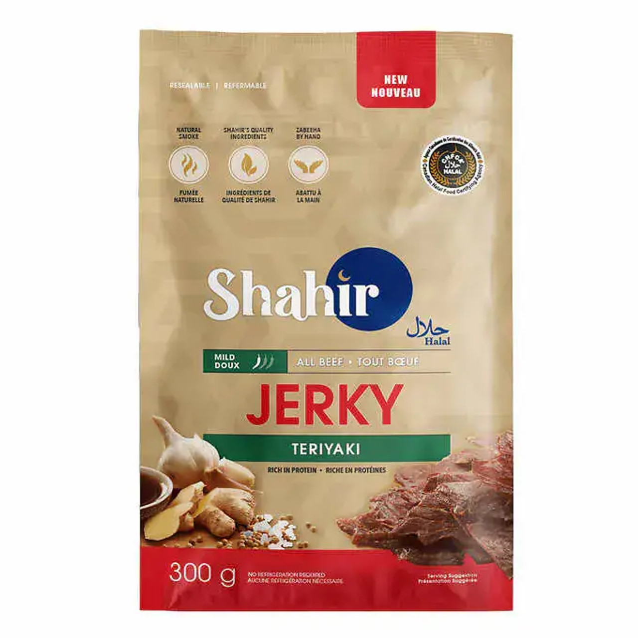 Shahir Teriyaki Beef Jerky, 300 g - 100% All Beef, (2/CASE)-Chicken Pieces