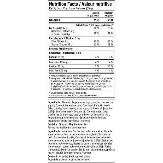 Inno Foods GlutenFree Almond Fruit Crunch Cereal 900 g Maple, Nut