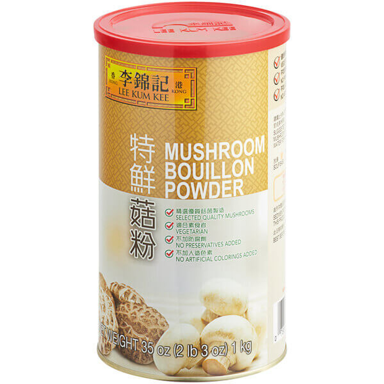 Lee Kum Kee Mushroom Bouillon Powder 2.2 lbs/1kg - 12/Case
