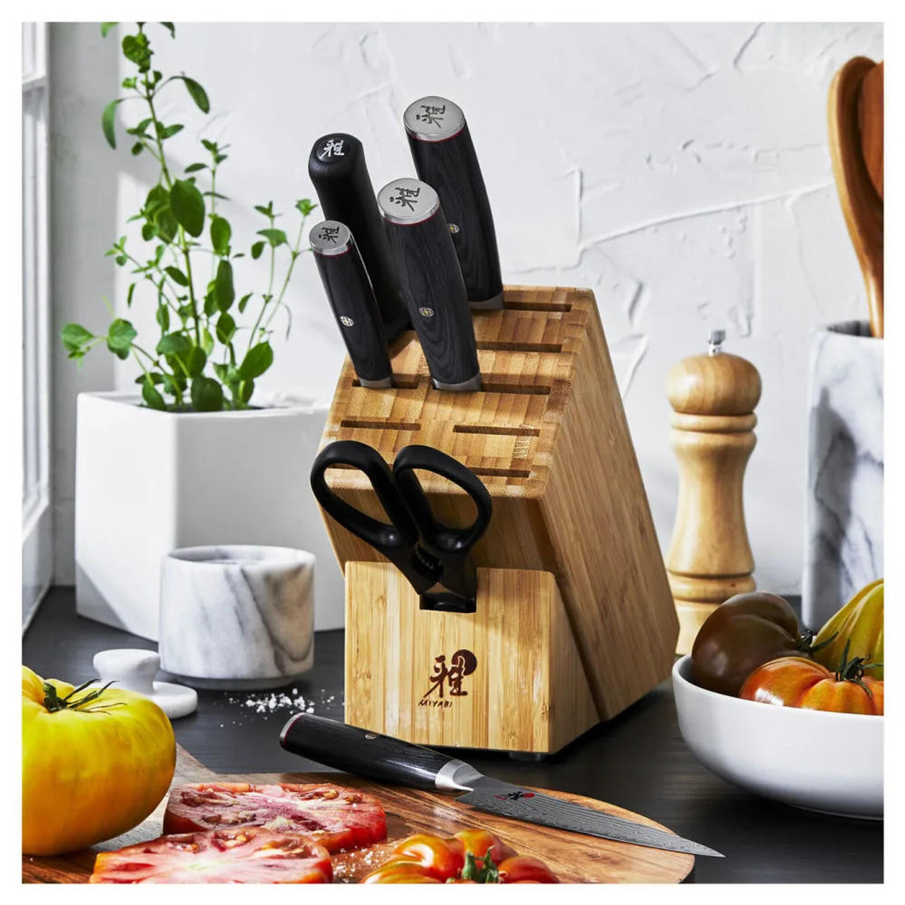 MIYABI  Miyabi Unleashing Culinary Mastery Japanese Kaizen II 7-Piece Knife Block Set 