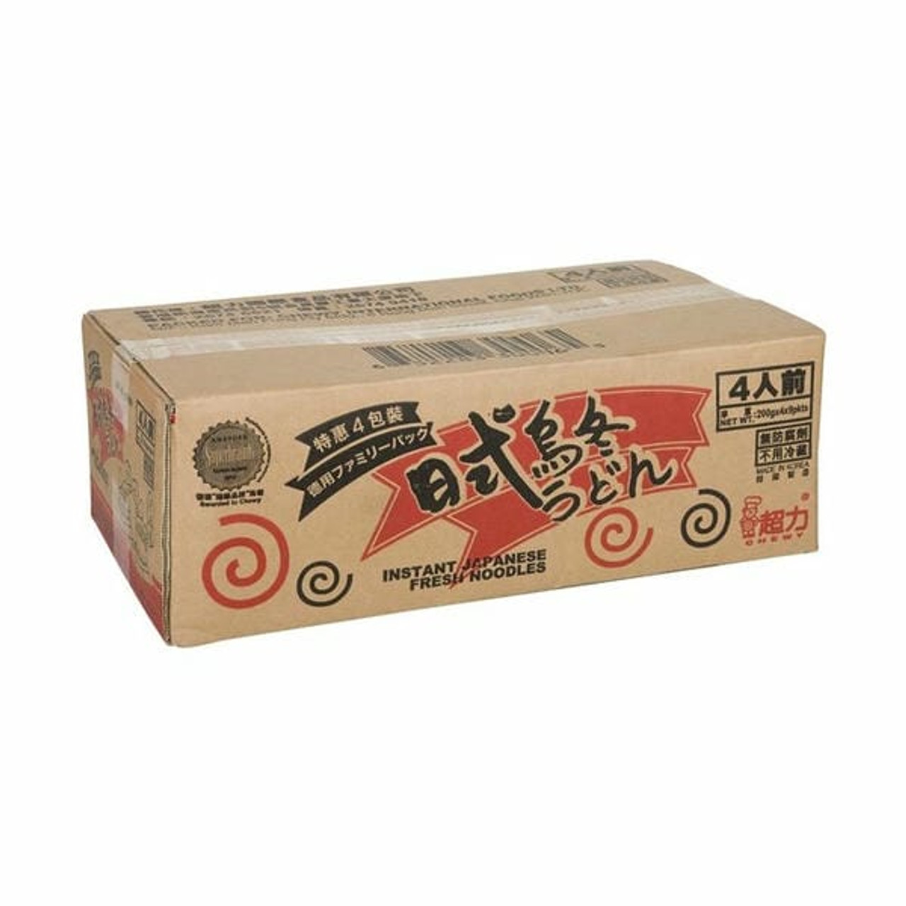 Chewy Udon Noodles 800g/1.76 Lbs (9/Case)
