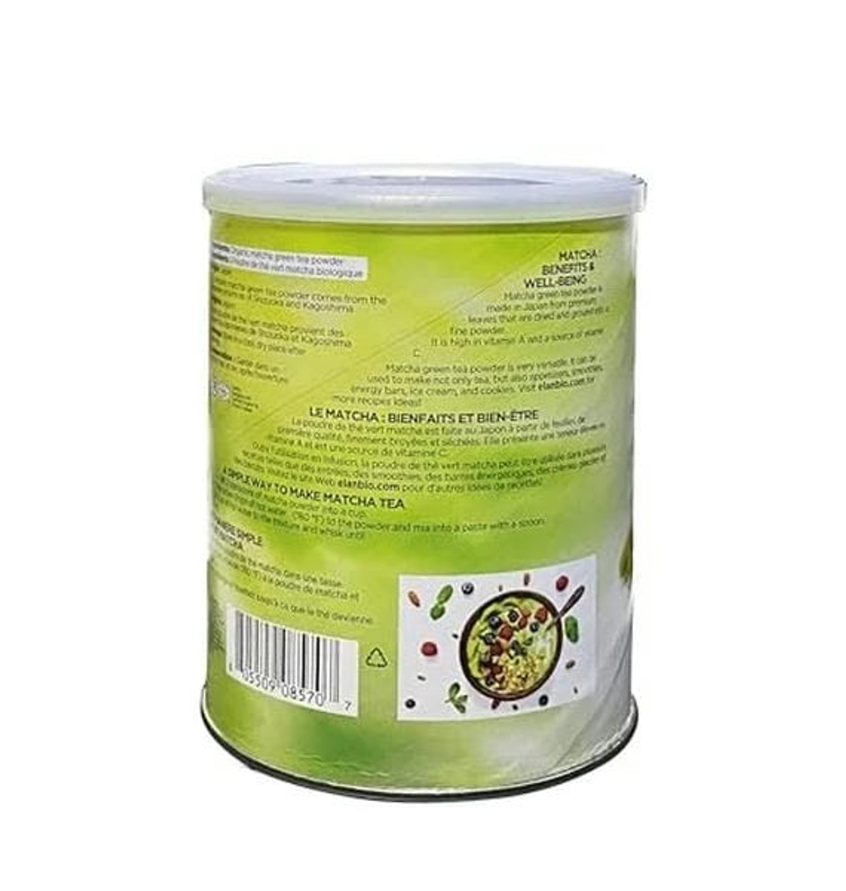 ELAN Organic Japanese Matcha Green Tea Powder 250g/8.82 oz