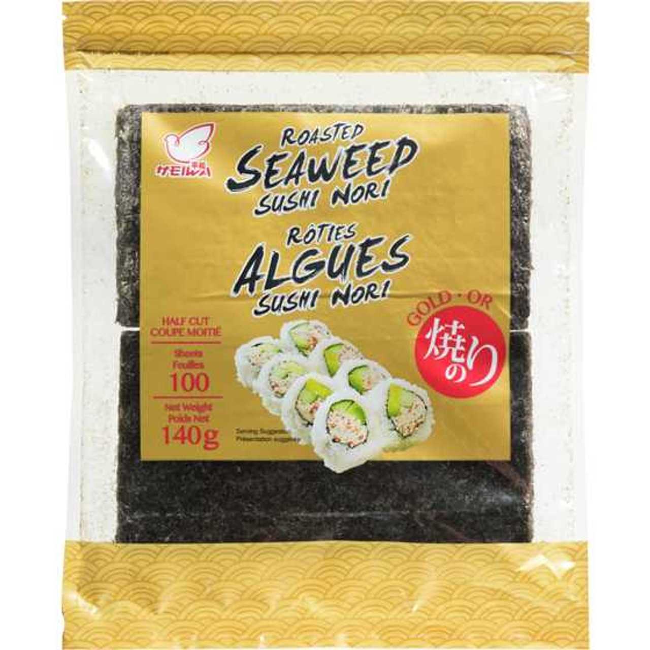 HEIWA Roasted Seaweed Sushi Nori, Gold 140 g Heiwa Chicken Pieces