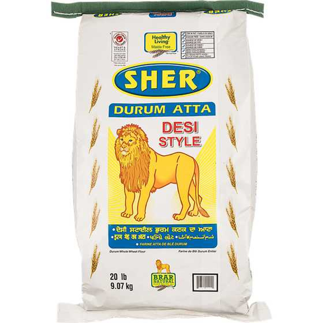 BRAR'S Desi Style Durum Flour 9.07 kg BRAR'S Chicken Pieces