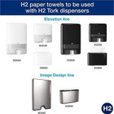 Tork Premium MB579 Soft Xpress Multifold Paper Hand Towel 135/pack - 16/case