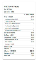 HYDRA+ Hydra+ Orange Juice, Level 2, Thickened Beverage 1L (12/Case) 