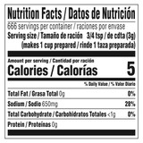 KNORR Knorr Professional Base Caldo de Tomate Tomato with Chicken Bouillon Base, 4.4 lbs (4/case) 