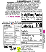 Real Prickly Pear Puree Infused Syrup 16.9 fl. oz/500ml