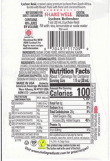 Real Lychee Puree Culinary Infused Syrup | 16.9 fl. oz.