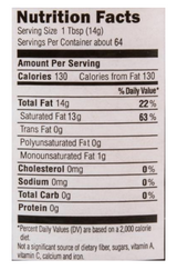 Golden Barrel Butter Flavored Coconut Oil 1 Bottle | 32 oz.