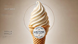 Frostline Vanilla Soft Serve Ice Cream Mix Lactose Free 6 lb