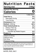 LEE KUM KEE Lee Kum Kee Seasoned Rice Vinegar 1/2 Gallon - 6/Case - Enhance Your Culinary Creations