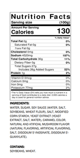 LEE KUM KEE Lee Kum Kee Vegetarian Stir Fry Sauce 5 lb. - 6/Case - Plant-Powered Flavor Enhancer