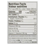 Ocean Spray 64 fl. oz. Cranberry Juice Blend - 8/Case (BB OCT 2023)