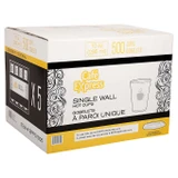 Café Express Single Wall Hot Cups - 10 oz, 500-Count, Coffee Cup Printed Design-Chicken Pieces