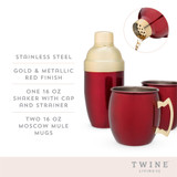 Red Mule Mug & Cocktail Shaker Gift Set by Twine Living® (Set of 3) Red Mule Mug & Cocktail Shaker Gift Set by Twine Living® (Set of 3)