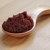  Rainforest supply Blackberry Powder Freeze Dried 