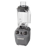 Hamilton Beach EXPEDITOR™ Countertop All Purpose Blender | Copolyester Container - Chicken Pieces