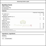 Griffith Labs U Seasoning Smoke Liquid - Intense Smoke Flavor, 4/Case — Nutrition and Ingredients Label — www.chickenpieces.com