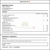 RSVP Mayonnaise Dressing Pail - 16 Liters (4.23 Gallons) Gluten-Free, Kosher — Nutrition and Ingredients Label — www.chickenpieces.com