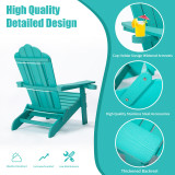 Chicken Pieces TALE Folding Adirondack Chair with Pullout Ottoman with Cup Holder, Oversized, Poly Lumber, for Patio Deck Garden, Backyard Furniture, Easy to Install,GREEN. 