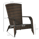 Chicken Pieces Outsunny Patio Wicker Adirondack Chair, Outdoor All-Weather Rattan Fire Pit Chair w/ Soft Cushions, Tall Curved Backrest and Comfortable Armrests for Deck or Garden, Cream White 
