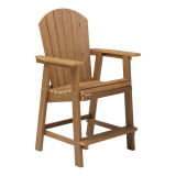 Chicken Pieces HIPS Bar Chair with Armrest,Patio Bar Chair Set of 2 Adirondack Chairs Set of 2 for Outdoor Deck Lawn Pool Backyard TEAK  Chicken Pieces HIPS Bar Chair with Armrest,Patio Bar Chair Set of 2 Adirondack Chairs Set of 2 for Outdoor Deck Lawn Pool Backyard TEAK