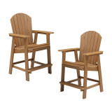 Chicken Pieces HIPS Bar Chair with Armrest,Patio Bar Chair Set of 2 Adirondack Chairs Set of 2 for Outdoor Deck Lawn Pool Backyard TEAK  Chicken Pieces HIPS Bar Chair with Armrest,Patio Bar Chair Set of 2 Adirondack Chairs Set of 2 for Outdoor Deck Lawn Pool Backyard TEAK