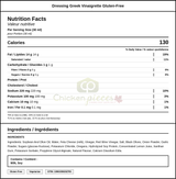 Hellmann's Dressing Greek Vinaigrette Gluten-Free 3.78LT/1 Gallon (2/Case) — Nutrition and Ingredients Label — www.chickenpieces.com