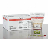 Sysco Classic Almond Blanched Slice Toasted 1 KG/2.2 LBS Bulk size  (3/Case)