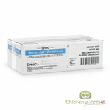 Sysco Imperial Mix Gravy Beef Instant 377GR/0.8 LBS (6/Case)