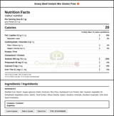Sysco Imperial Mix Gravy Beef Instant 377GR/0.8 LBS (6/Case)- Canadian Made — Nutrition and Ingredients Label — www.chickenpieces.com